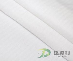 Wholesale resistent: Cotton Herringbone Bleached Fabric