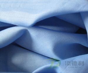 Wholesale shirt fabric: Polyester Plain Dyed Fabric