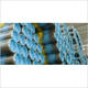 Alloy Seamless & Welded Pipe