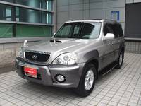 Sell Used Korean Hyundai, Kia, Daewoo, Ssangyong Cars, Trucks...