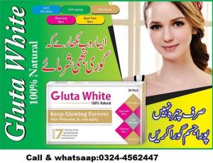 Wholesale promotion: Glutathione Skin Whitening Tablets and Cream in Pakistan|Lahore|Karachi|Islamabad