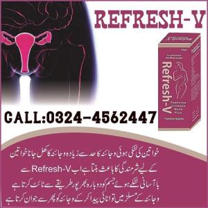 Wholesale capsules: Hymen Restore Capsule Price in Pakistan| Hymen Restore Capsules |hymen Gel in Pakistan
