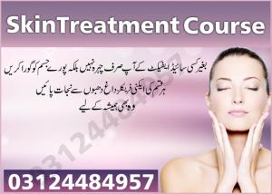 Wholesale pills: Anti Aging Face Care Cream Dark Spot Remover Skin Lightening Whitening Cream Pills in Pakistan
