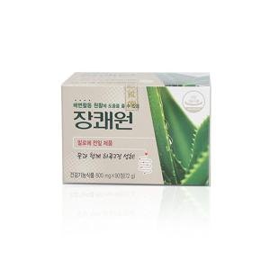 Wholesale korea health supplement: Jang Kwaewon