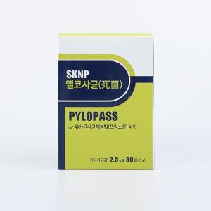 Wholesale sachet: SKNP Helico Killer Probiotics