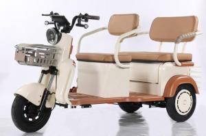 Wholesale transparent container: Leisure Electric Scooter Electric Tricycle 3 Wheeler Three Seats Adult Electric Tricycle