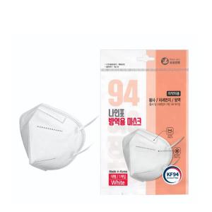 Wholesale Respiratory Equipment: KF94 NAINFOUR Face Mask