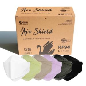 Wholesale face field: KF94 Air Shield Swan Face Mask