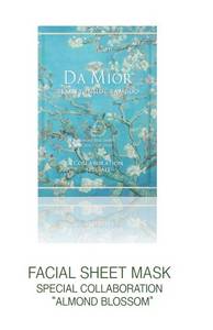 Wholesale natural soap: Korean Bamboo Face Mist, Bamboo Face Mask, Natural Soap, Skin Soothing, Skin Moisturizing, Skin Care