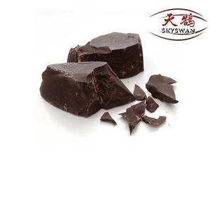 Wholesale consumer packaging: Skyswan Pure Chocolate Cocoa Mass/Liquor