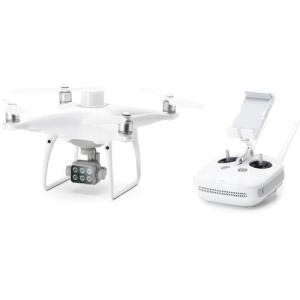 Wholesale agriculture: DJI P4 Multispectral Agricultural Drone with Enterprise Shield Basic & GS Pro