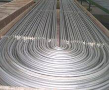 Wholesale u: Seamless Stainless Steel U Bent Stainless Steel Tube