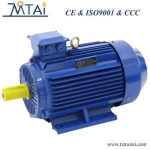 Wholesale electric engine: GOST Standard ANP Series Electric 3 Phase Motor Engine Special for East Europe