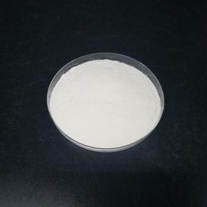 Wholesale hydroxypropyl methyl cellulose: HPMC Hydroxypropyl Methyl Cellulose Powder Additives for Gypsum Plaster