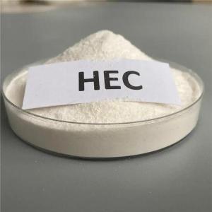 Wholesale liquid white oil: Hydroxyethyl Cellulose (HEC) for Paints & Coatings