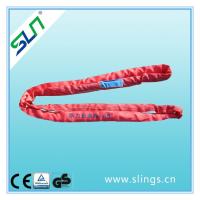 Sell Polyester Round Slings