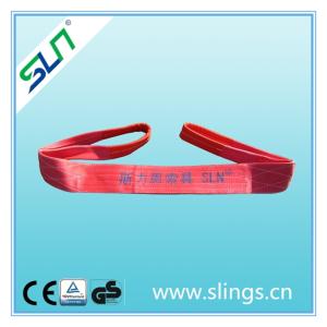 Wholesale webbing belt: 2020 Double Flat Lifting Belt Polyester Webbing Sling