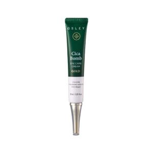 Wholesale olive oil: GSLEY Cica Bomb Eye Care Cream