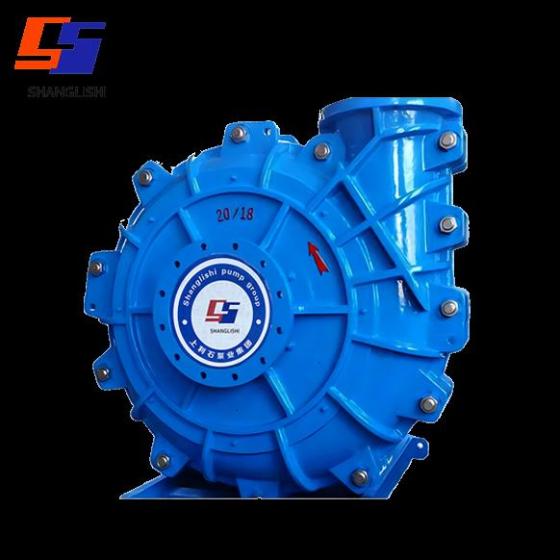 SH(R)/SM(R)/SL(R)/SHH(R) Series Horizontal Slurry Pumps