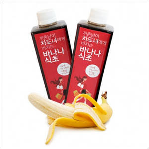 Wholesale vinegar: Banana Vinegar
