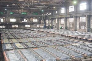 Wholesale scrap lead ingot: Lead Refining System Wholesale scrap lead ingot: Lead Refining System