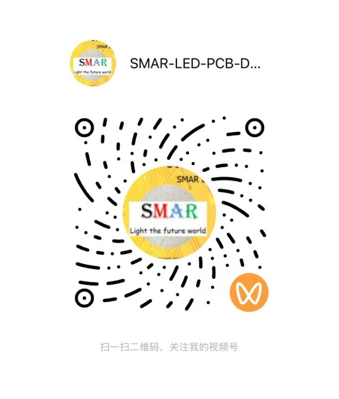 Smar LED Lighting Guangzhou Co., Ltd