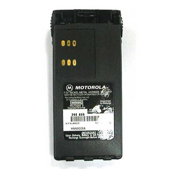 Motorola HNN9008A Battery(id:1421428) Product details - View Motorola ...