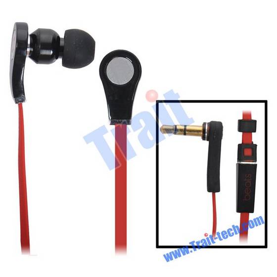 Sell High Resolution In Ear Headphones for Apple iPad/iPad 2 (Black)