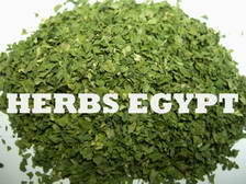 Herbs Egypt - Herbs Raw Herbs, Dried Herbs, Exporter - Ec21 Mobile