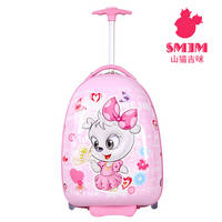 small trolley bag for kids