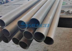 Wholesale pickle: DN200 Sch10s Stainless Steel TP316L Pickling Annealed Seamless Pipe