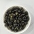 New Crop Wholesale Organic Dried Roasted Black Kidney Beans