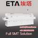 Sell smt lead-free hot air reflow oven
