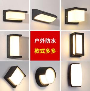 Wholesale various die casting items: Modern Indoor LED Wall Lamp Outdoor Waterproof Lighting for Gate Garden Door Home Decor