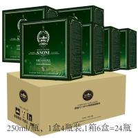 Noni Juice, Noni Enzyme, Noni Inspissation Juice Bulk Wholesale 2