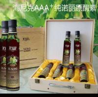 Noni Juice, Noni Enzyme, Noni Inspissation Juice Bulk Wholesale 3