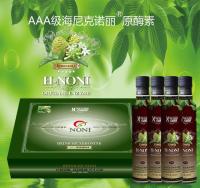 Noni Juice, Noni Enzyme, Noni Inspissation Juice Bulk Wholesale 4