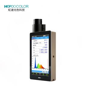 Wholesale cfl lamp: Luminance Meter OHSP350L LED Test Handheld Light Meter Spectrometer