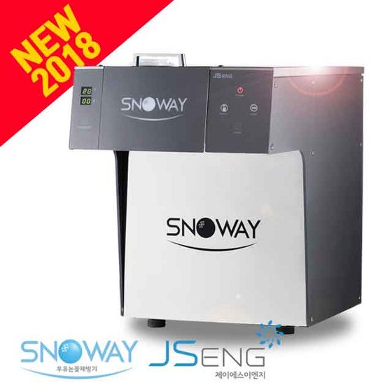 SNOWAY, Bingsu Machine Mini-J(id:10637529) Product details - View