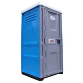 Portable Chemical Toilet Cabin Id 9849156 Buy Turkey Portable