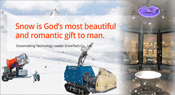 SnowTech Co., Ltd.