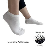Sell Tourmaline Infrared Foot Massage socks