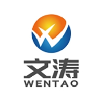 Dongguan WenTao Automation Co., Ltd. Company Logo