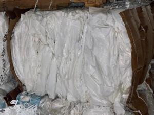 Wholesale used bags: PP Jumbo Bag Scrap,PP Jumbo Bags Manufacturer,Used PP Jumbo Bags