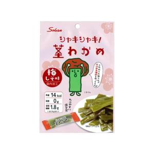 Wholesale acidic: KukiWakame Stem Seaweed_ Plum Vinegar 28g