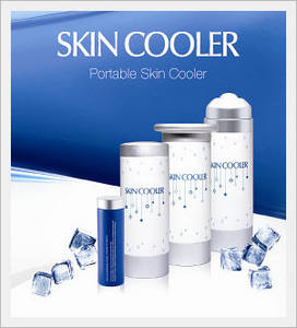 Wholesale useful handly: Skin Cooler