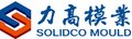 Solidco Mould Co.,Ltd Company Logo