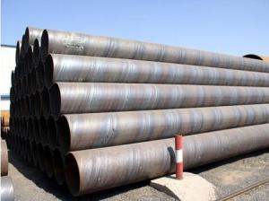 Wholesale erw steel: Welded Steel Pipe