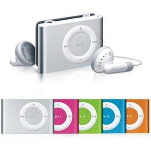 Wholesale MP3 Players: Popular MP3