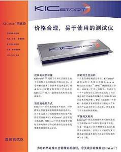 Wholesale reflow oven: Reflow Oven Thermal Profiler